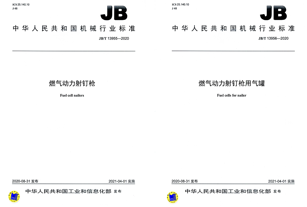 30e0195c7b149aa8b10ac458a3fad08.png 30e0195c7b149aa8b10ac458a3fad08.png