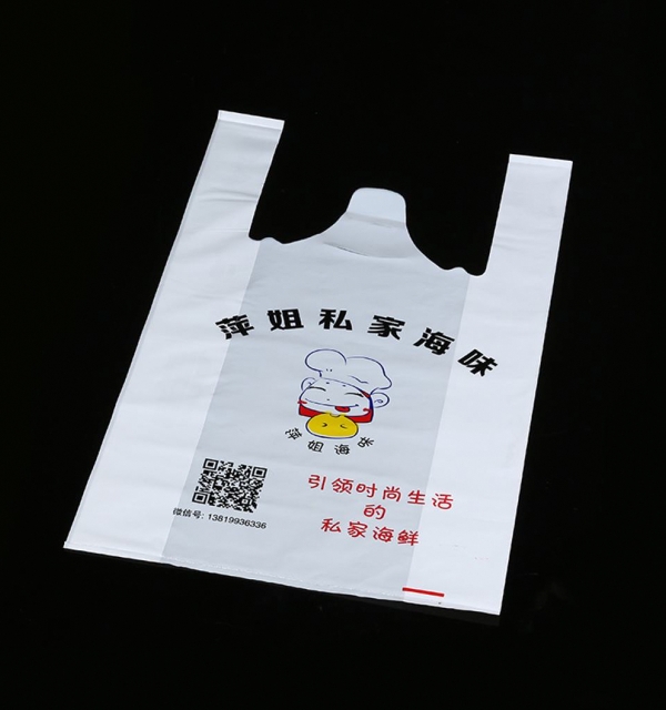 遼寧塑料袋生產設備